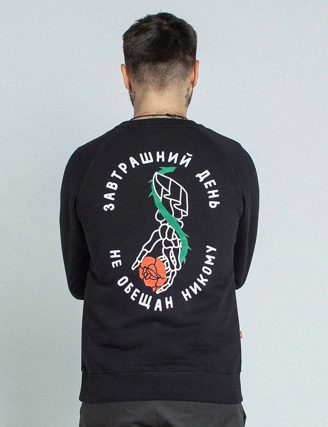 Толстовка МЕЧ W SW - DEATH