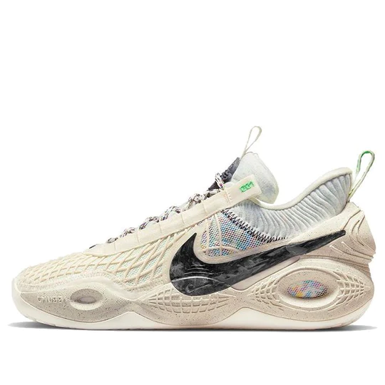 Кроссовки Nike Cosmic Unity EP Natural/Natural/Total Orange/Green Glow