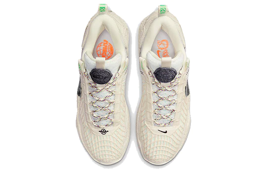 Кроссовки Nike Cosmic Unity EP Natural/Natural/Total Orange/Green Glow