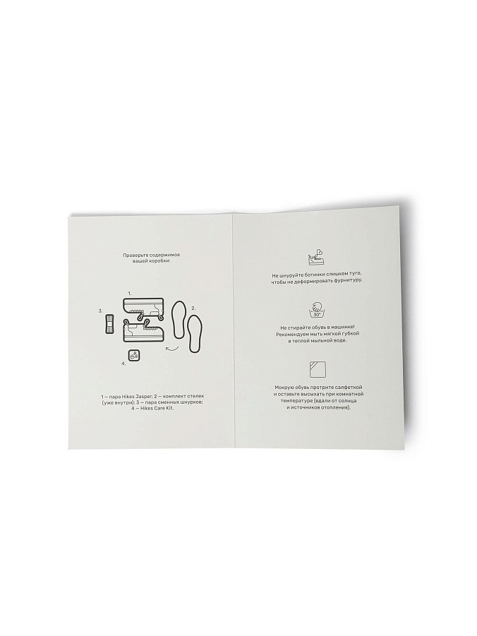 Ботинки Hikes Jasper Petroleum Black