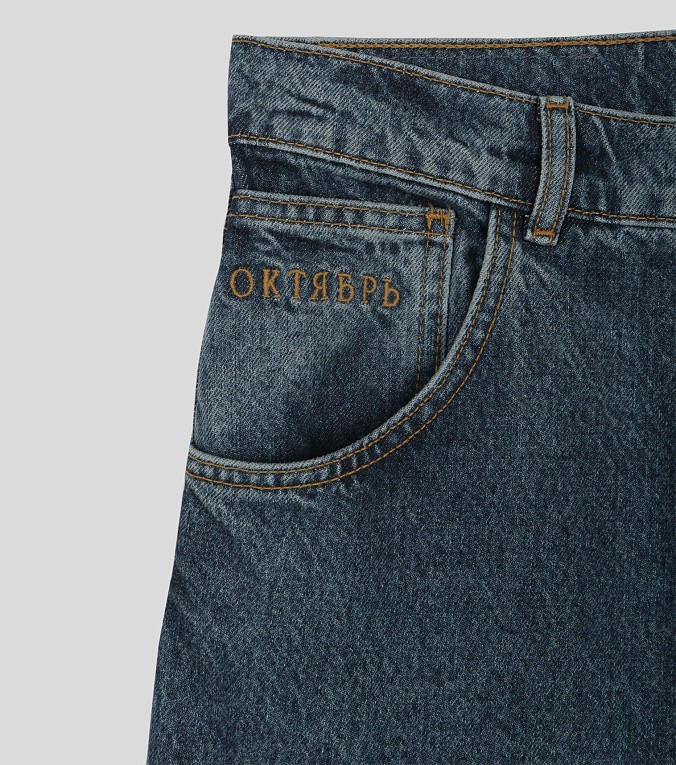 Мужские джинсы ОКТЯБРЬ Baggy Denim